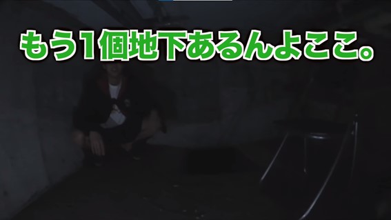 はじめしゃちょー